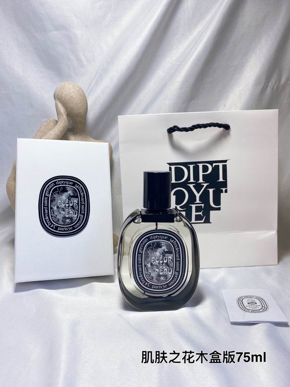 Diptque 75ml 36